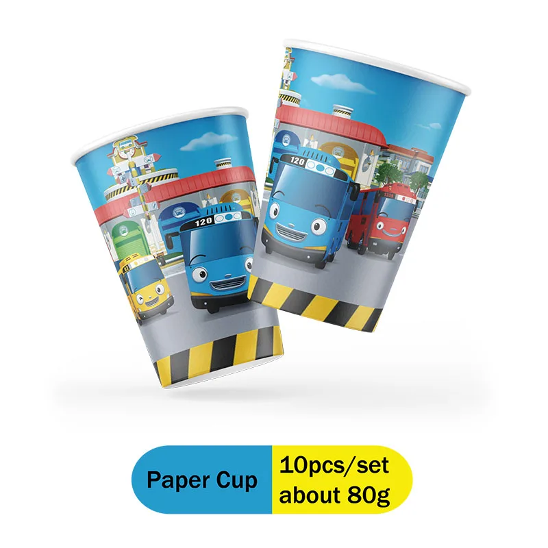 Tayo the Little Bus Supplies P - مراجعة Wedding Water Supply وسعره