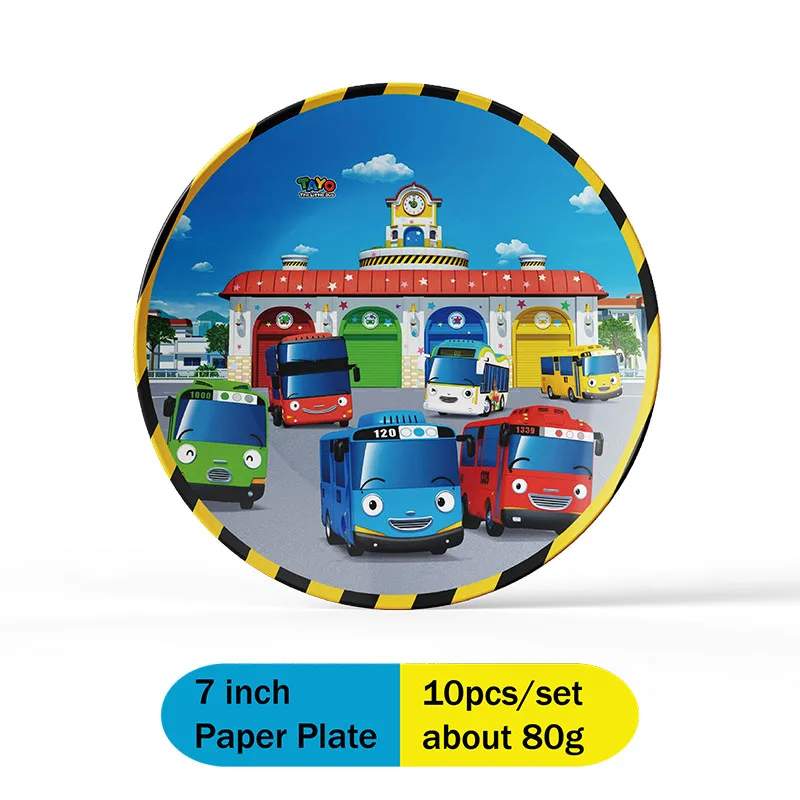 Tayo the Little Bus Supplies P - مراجعة Wedding Water Supply وسعره