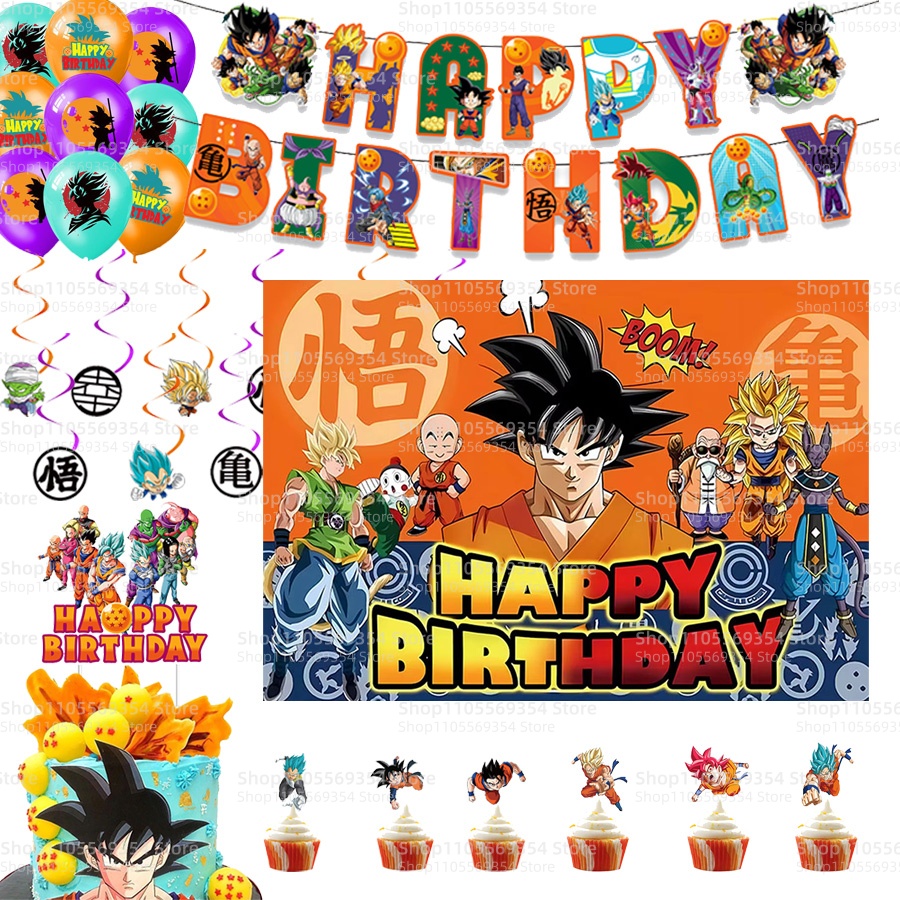 Dragon Ball Cake Topper Banner - مراجعة Good Supply Wedding Cake وسعره