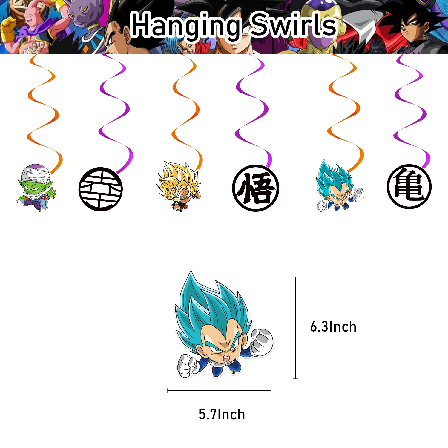 Dragon Ball Cake Topper Banner - مراجعة Good Supply Wedding Cake وسعره