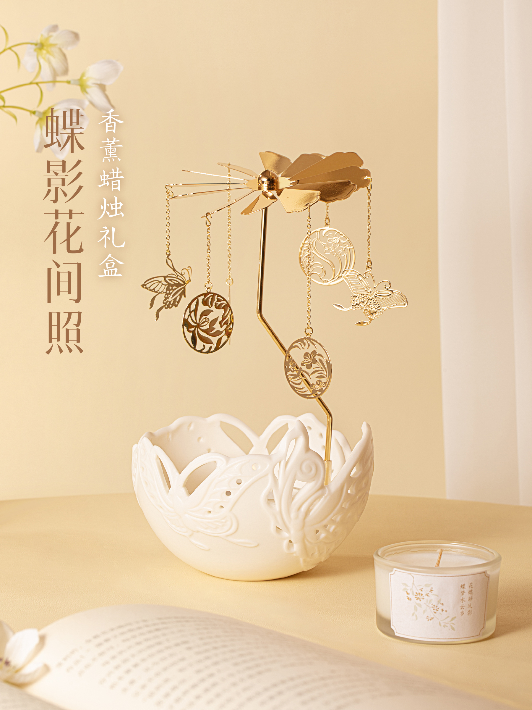 Aromatherapy Candle Butterfly  - مراجعة Wedding Favor Box وسعره