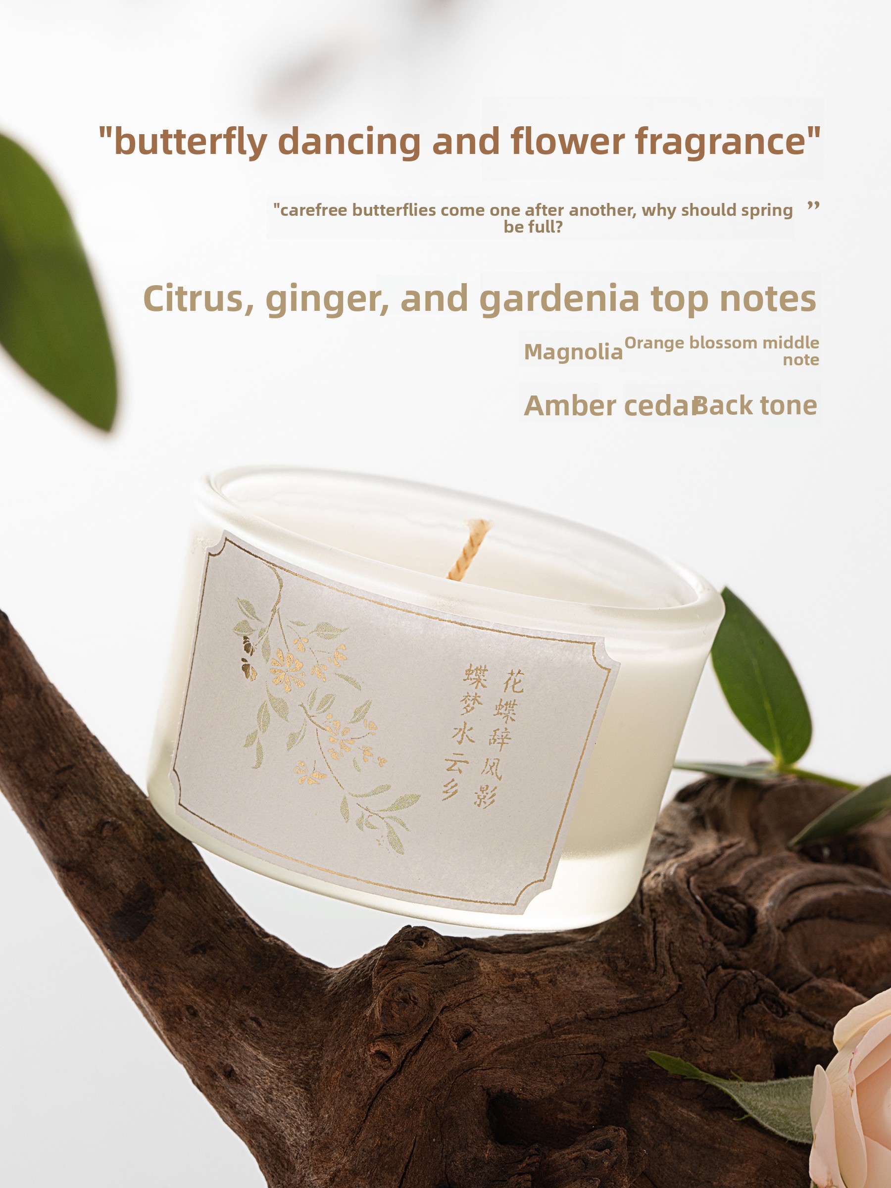 Aromatherapy Candle Butterfly  - مراجعة Wedding Favor Box وسعره
